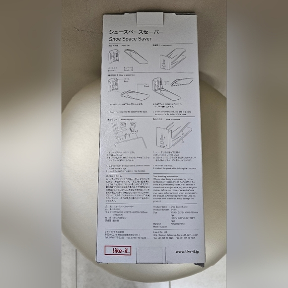 LIKE IT JAPAN Shoe Space Saver White Plastic Shelf Holder Set Of 6 - Picture 4 of 5